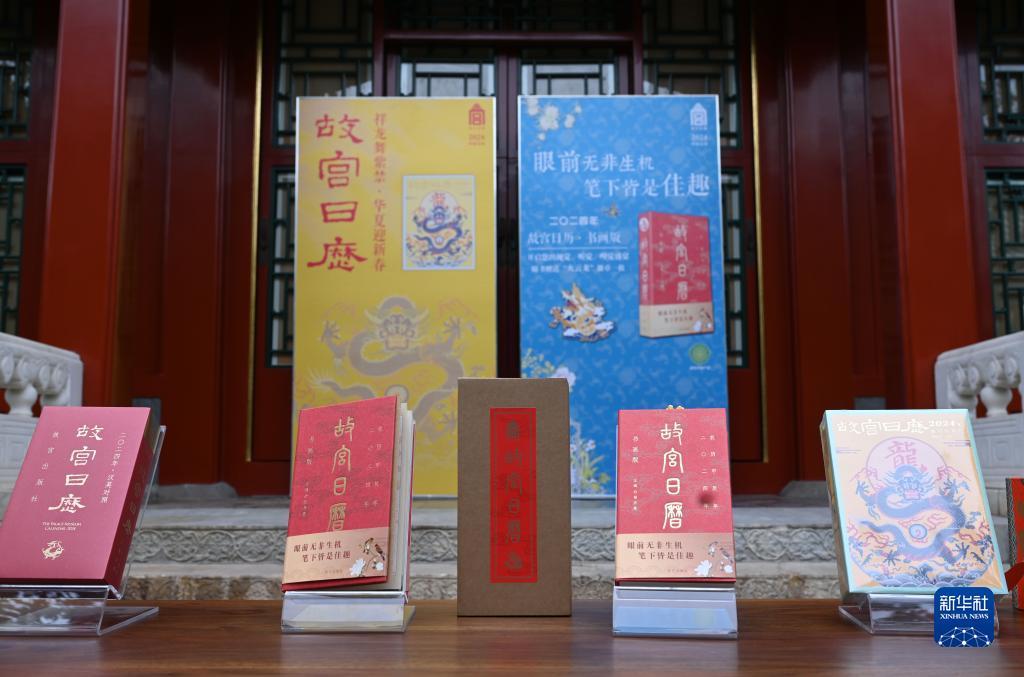 捕鱼大作战官方下载